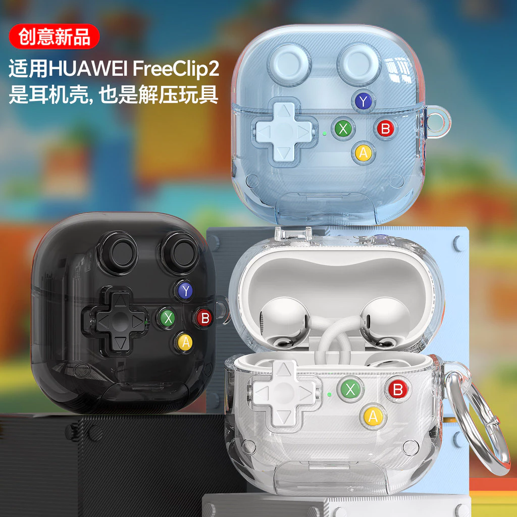 สําหรับ Huawei FreeClip2 เคสล็อคสวิตช์ ป้องกันหูฟัง กันกระแทก โปร่งใส รองรับการกดและหนีบหู