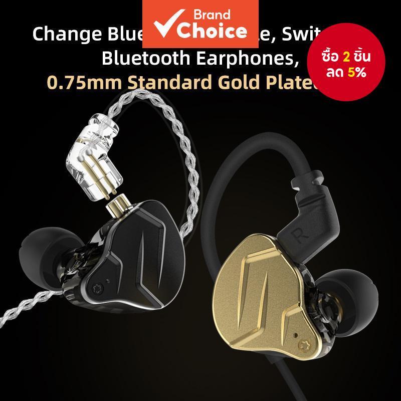 KZ ZSN Pro X หูฟังไฮบริด 1BA+1DD | หูฟังอินเอียร์โลหะ HIFI สําหรับมอนิเตอร์ เบสหนัก กันเสียงรบกวน สํ