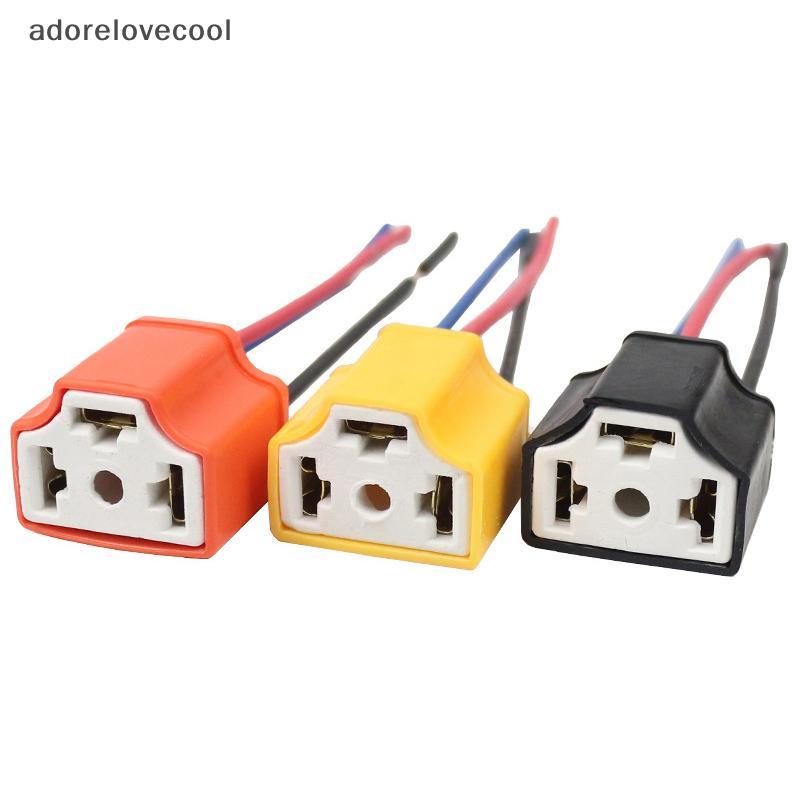 ADTH คุณภาพสูง H4 สามหลุมเซรามิคสายไฟรถหลอดไฟหลอดไฟสายรัดปลั๊ก Soet ขายร้อนอัตโนมัติ H4 Connector Pl