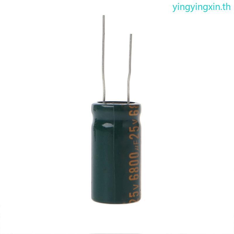 YIN 25V 6800uF Capacitance Electrolytic Radial Capacitor ความถี่ต่ํา ESR