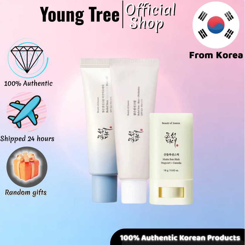 [BEAUTY OF JOSEON] Soothing Sunscreen 18g/Rice Sunscreen 50ml/Tinted Sunscreen 50g