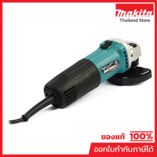 MAKITA M0900B เครื่องเจียรไฟฟ้า ขนาด 4 นิ้ว กำลังไฟ 540 วัตต์ ความเร็วรอบ 12,000 รอบ/นาที สวิตช์สไลด์ (มากีต้า)
