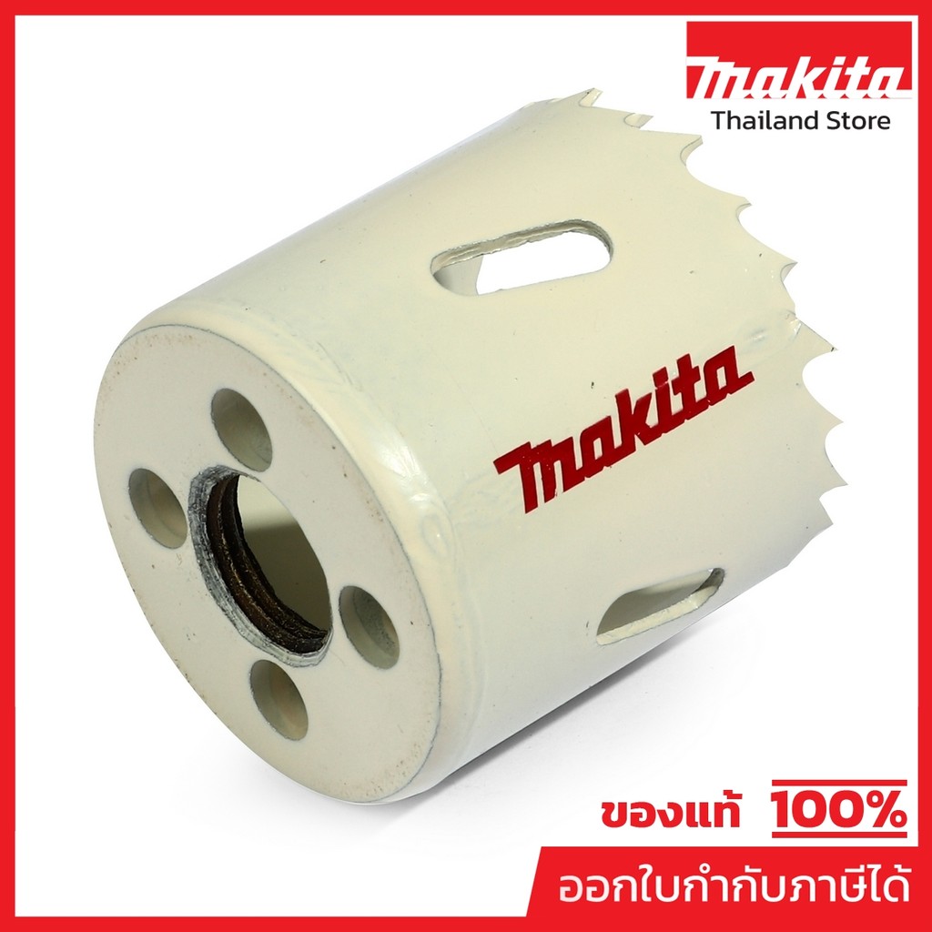 MAKITA มากีต้า MP006098 อะไหล่BIM HOLE SAW 45MM 1 3/4"(D-21727) D-21727 BIM HOLE SAW 1-3/4" 45MM Cod