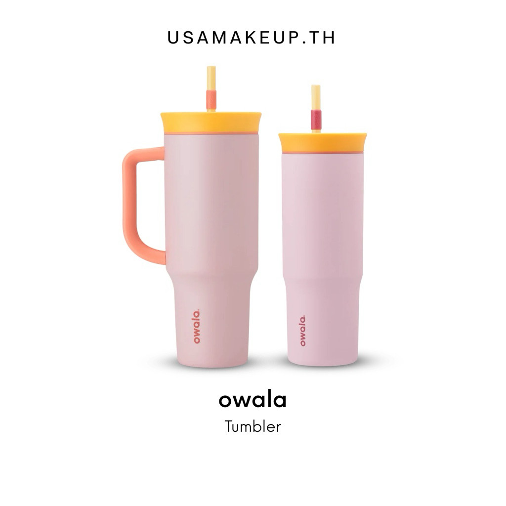 Owala Tumbler พร้อมส่ง & แท้