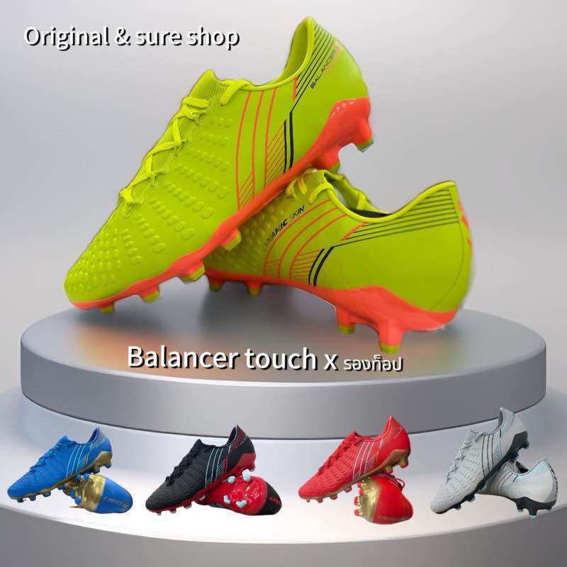 รองเท้าฟุตบอล pan รุ่น balancer touch x