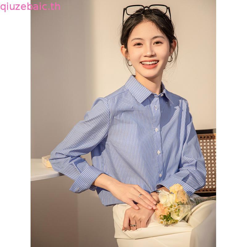 Chanan☘️เสื้อเชิ้ตแขนยาวคอปกลายริ้ว ผ้าOxford พรีเมียม ผ้านิ่มสบาย ใส่ทำงาน ใส่ได้หลายโอกาว มี6สี รุ