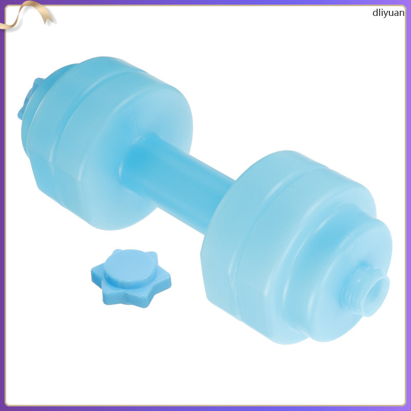 Pet Sky- Dumbbell Drinking Bottle Fitness Sports Water Kettle Design dliyuan