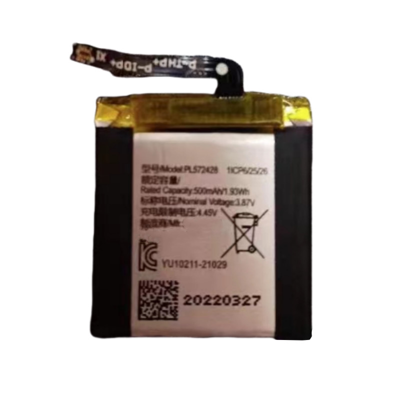 เหมาะสําหรับ Huami T-REX 2/t-REX Ultra PL572428แบตเตอรี่นาฬิกา 500มะห์