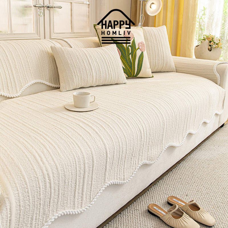 HAPPY HOMLIV Chenille เบาะโซฟาสไตล์ครีมกันลื่นป้องกันรอยขีดข่วนแมว