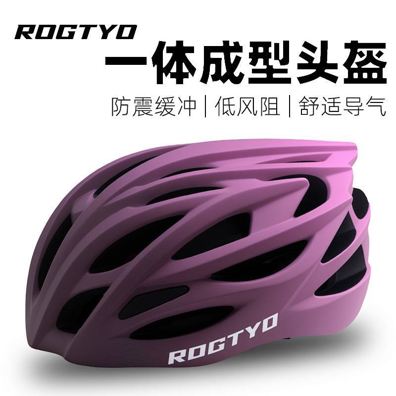 Bicycle Riding Helmet Men's Mountain Bike Folding Balance Bike Bicycle Lightweight Safety Helmet xvP