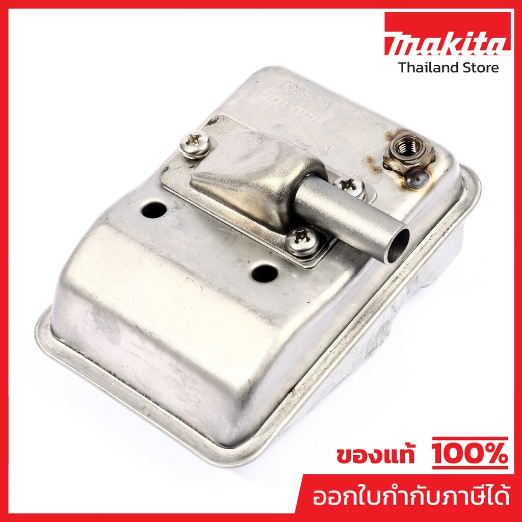 MAKITA มากีต้า MP162530-0 อะไหล่ EH6000W#105 MUFFLER NO.105 MUFFLER FOR EH6000W Code 162530-0