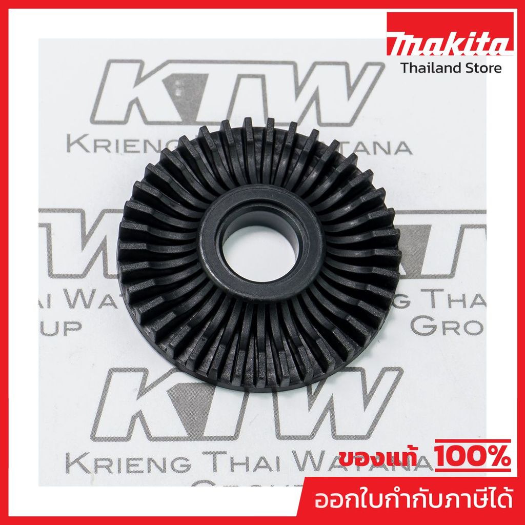 MAKITA มากีต้า MP240142-0 อะไหล่ M6501B#9 FAN 44 NO.9 FAN 44 FOR M6501B Code 240142-0