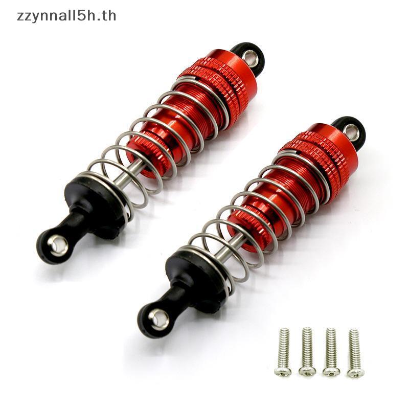 Zzynnall5h 2PCS RC รถโลหะน้ํามัน Sho Absorber Damper สําหรับ SCY 16101 16102 16103 1/16 RC รถอะไหล่อัพเกรดอุปกรณ์เสริม.