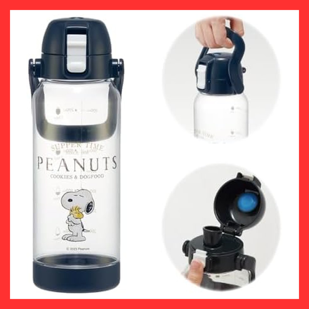 【Directly Japan】 Skater Drink Marker Bottle 1L Easy to see the amount you drank at a glance Water Bo
