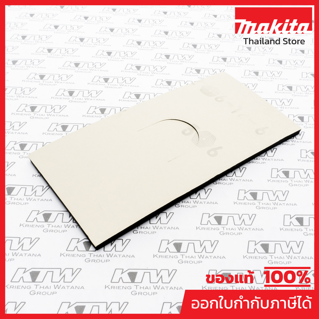MAKITA มากีต้า MP423209-1 อะไหล่9045B#C10 ฟองน้ำ NO.C10 SPONGE RUBBER FOR 9045B Code 423209-1