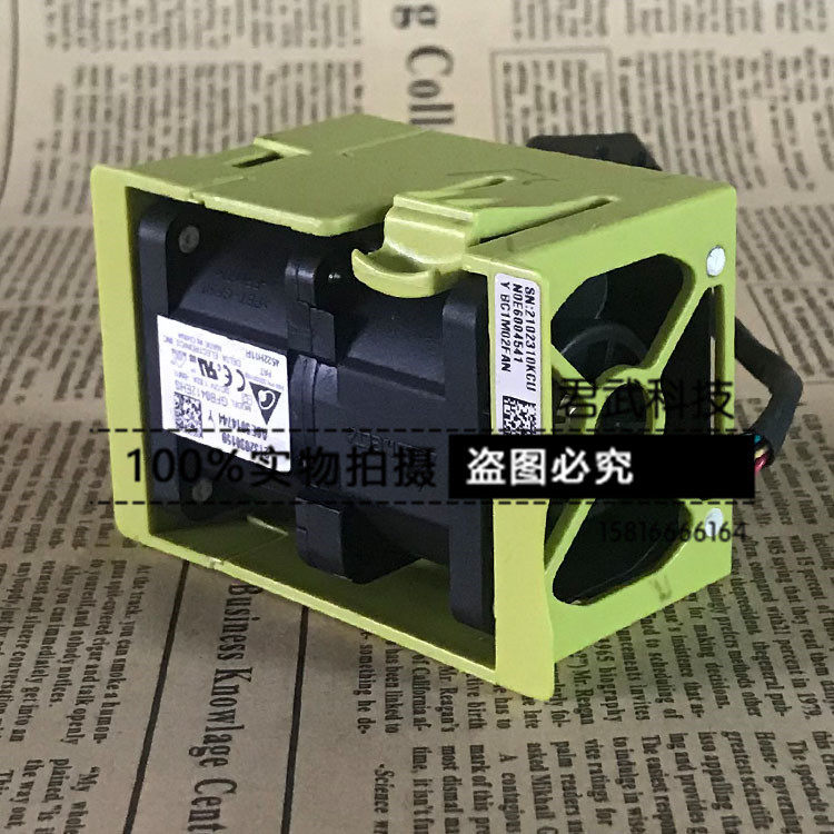 [Radiator] พัดลม Huawei RH1288V2 BC1M02FAN 2132030159 GFB0412EHS 12V 1.82A