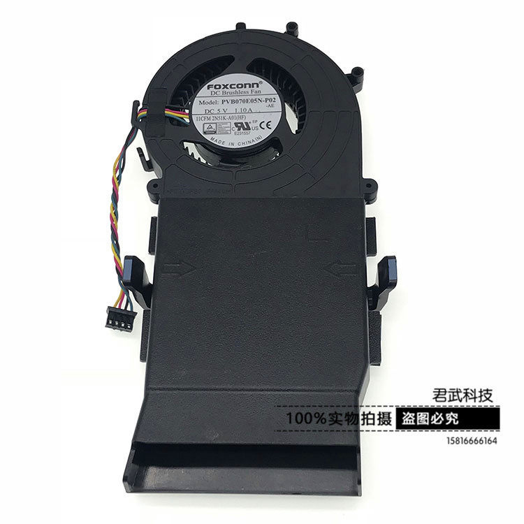 [Radiator] DELL KSB0705HB-A 2N51K-A00 2N51K-X02 A01 02N51K DELL Fan