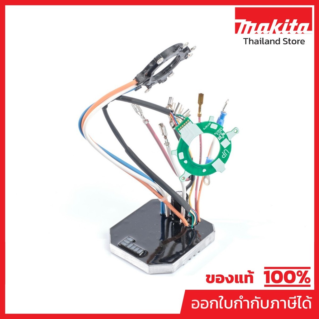 MAKITA มากีต้า MP620K33-1 อะไหล่ DGA404#47 คอนโทรล NO.47 CONTROLLER FOR DGA404 Code 620K33-1
