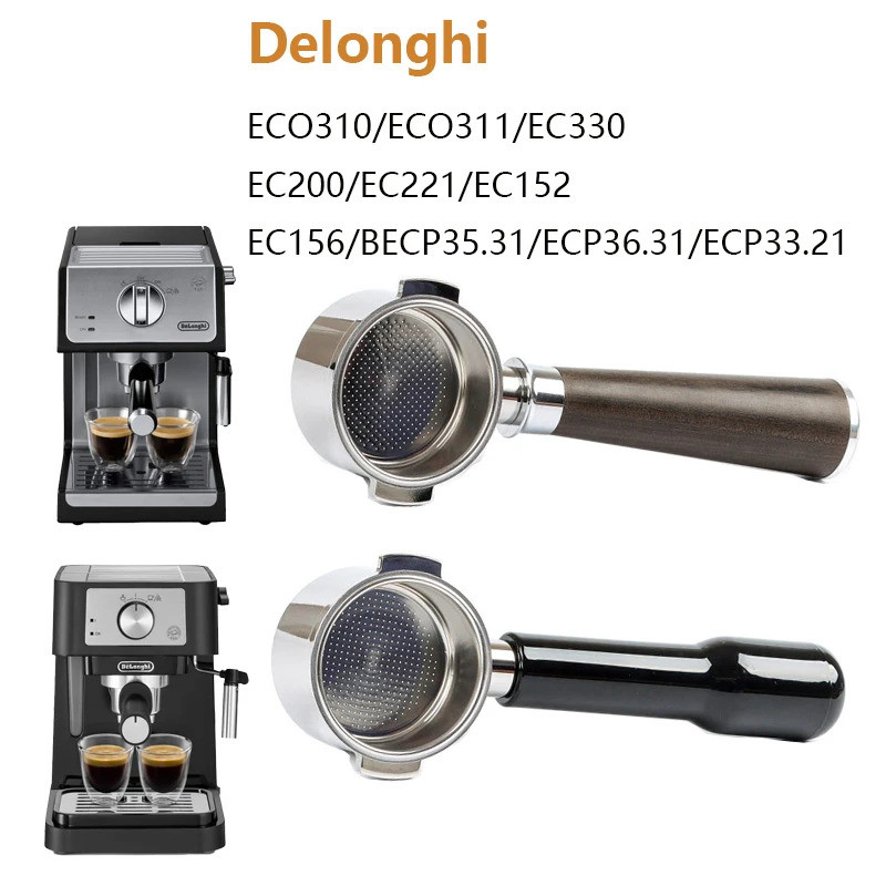 51 มม.2 หู Bottomless Portafilter สําหรับ Delonghi Stilosa EC260BK/ECP3420/EC155/BCO430 Espresso Mac