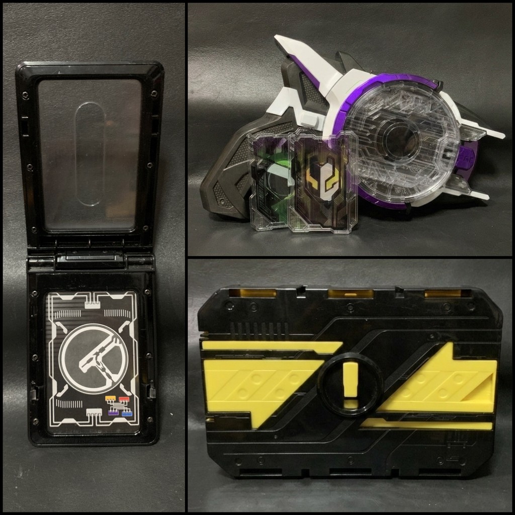 Kamen Rider Geats DX Surprise Mission Box, DX Laser Raise Riser, DX Pass Den-O