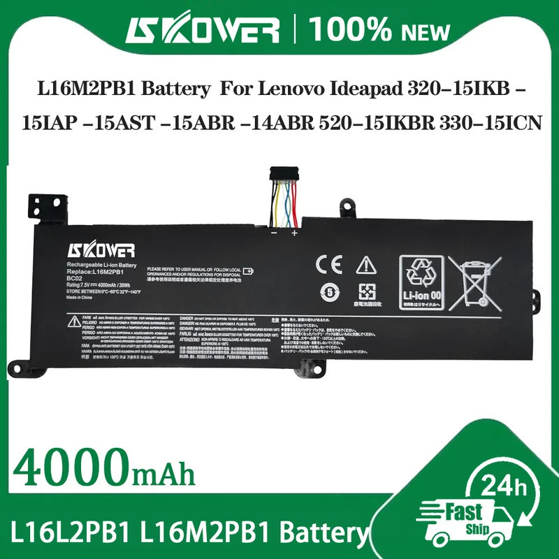 แบตเตอรี่แล็ปท็อป SKOWER L16M2PB1 สำหรับ Lenovo Ideapad 320 520 130 V320 S145 L17L2PF1 L17M2PB7 L16L