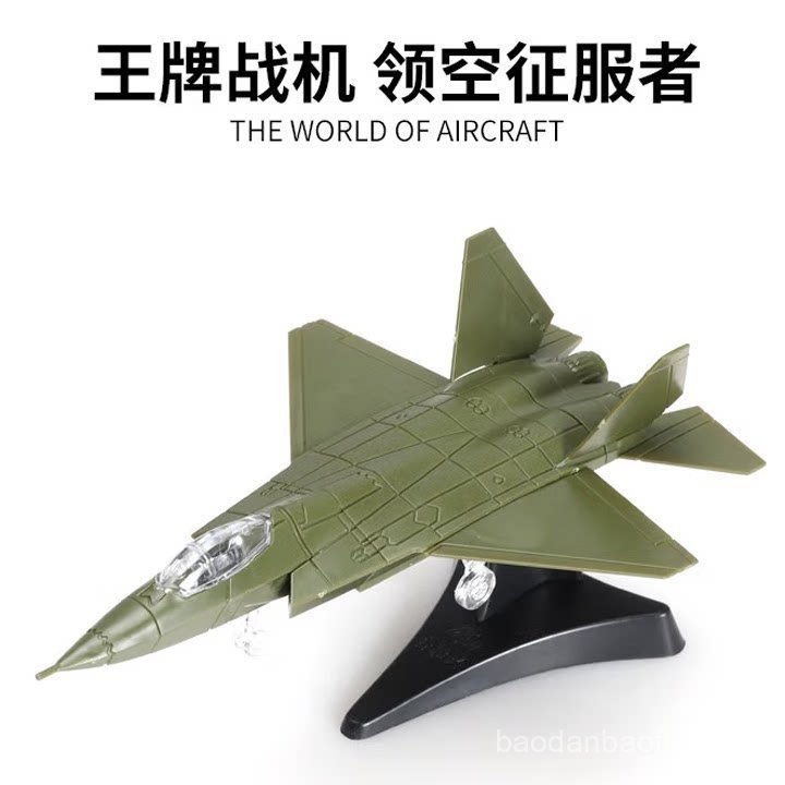 J-31 Stealth Fighter 1: 144 เครื่องบินรุ่น 4D ประกอบ Stealth ทหารของเล่น 1/144 พลาสติกจีน