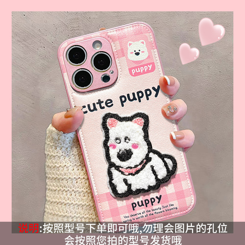 [3034]สำหรับ X200 X200 pro X100 X100 pro X90 X80 X70 X60  เคส