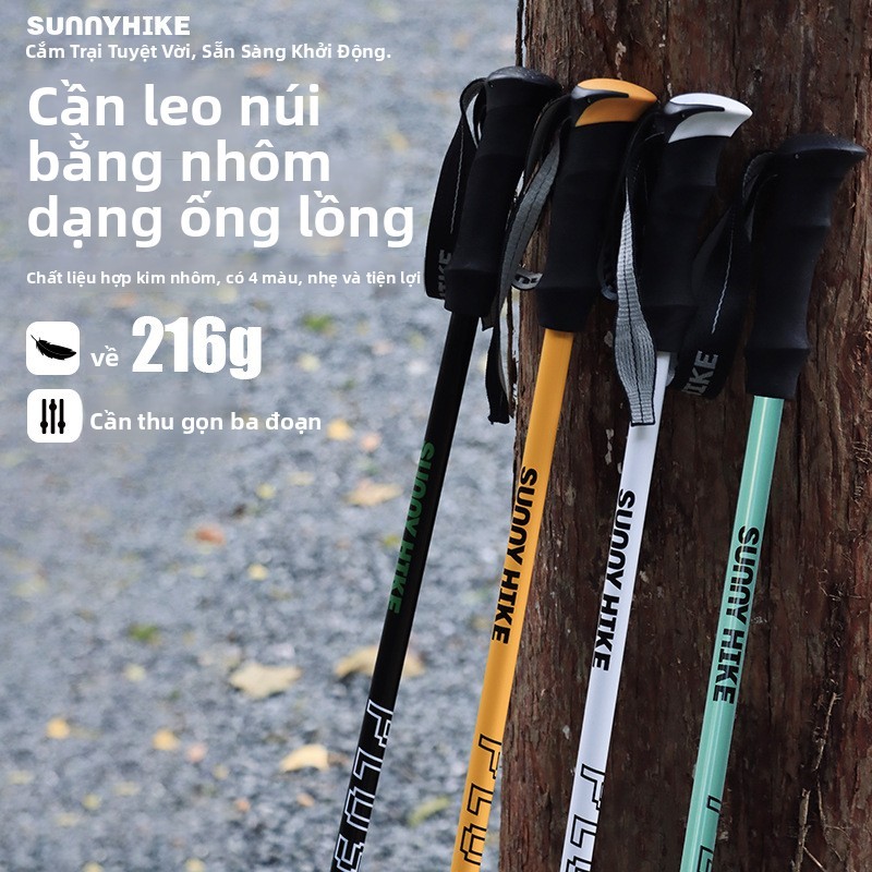 อลูมิเนียมล็อคด้านใน Trekking Pole Ultra-Light Retractable Trekking Pole 216g น้ําหนักเบา Trekking P