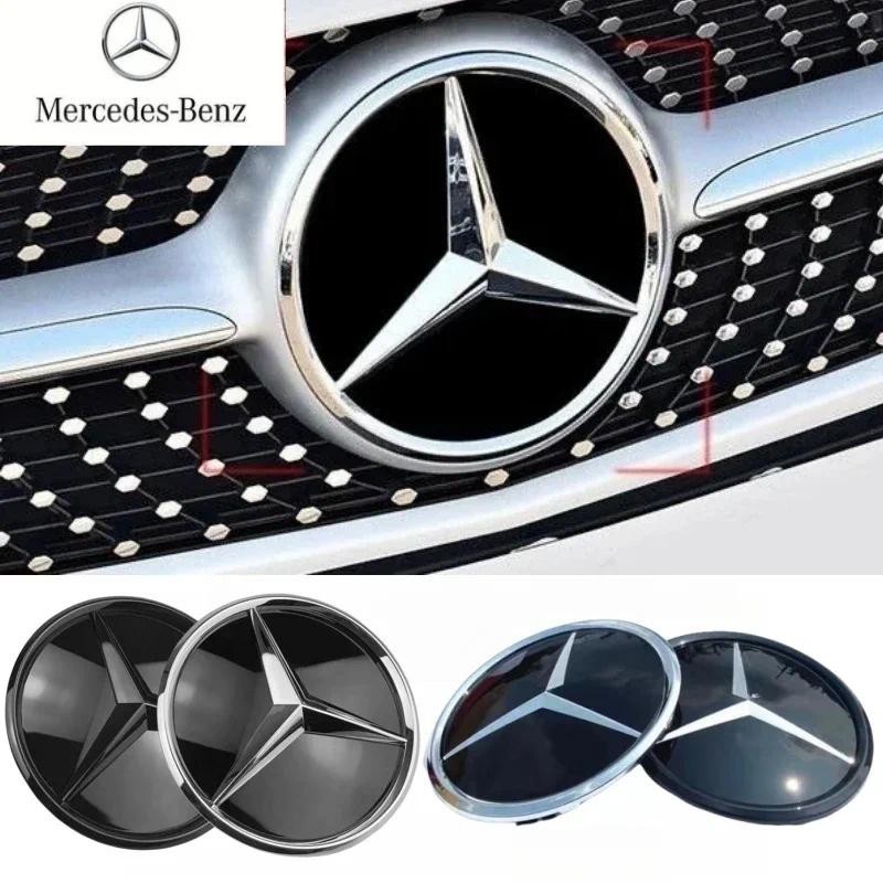 ด้านหน้ากระจังหน้าโลโก้ดาวป้ายกระจกด้านล่าง 3D โลโก้ ABS สําหรับ Mercedes-Benz W205 W176 W212 W218 C