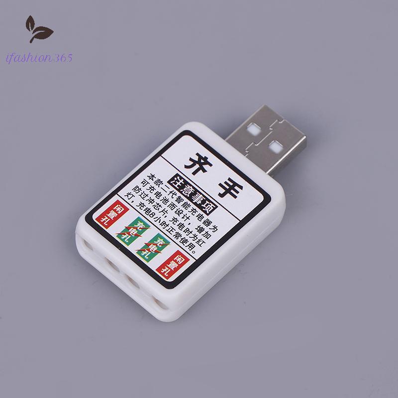 [LF] CR425 เครื่องชาร์จแบตเตอรี่ไฟฟ้าตกปลาลอยชาร์จ CR425 แบตเตอรี่เครื่องชาร์จ USB 2 รูอะแดปเตอร์ชาร