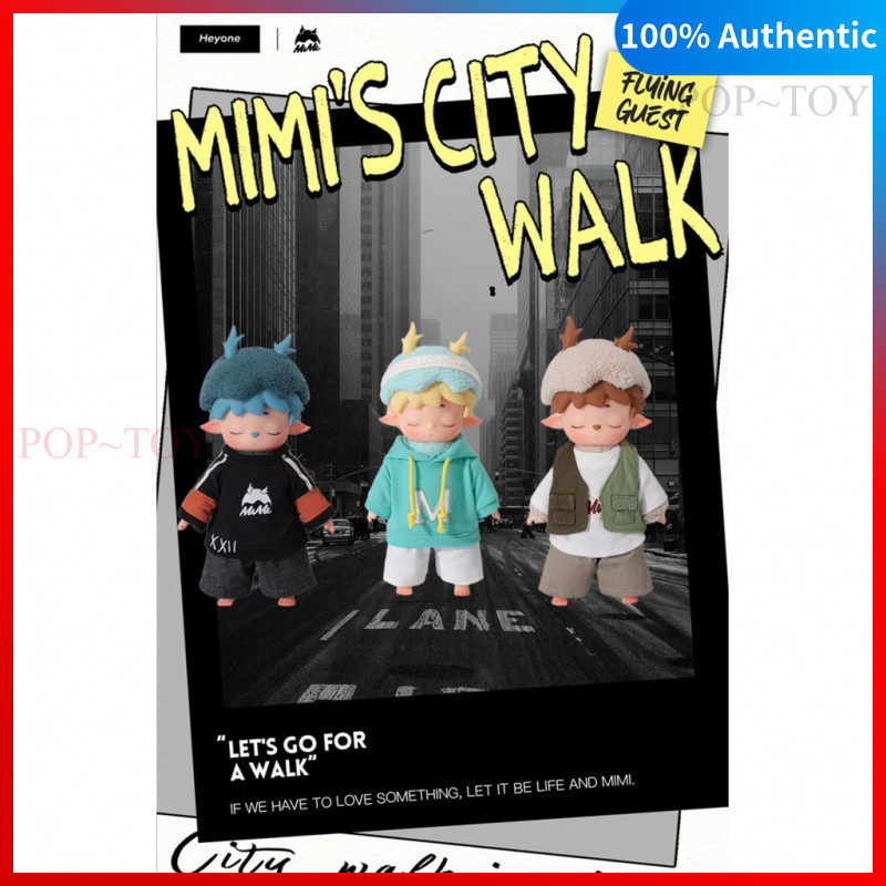 MIMI CITY WALK Series Blind Box Vinyl plush cute pendant Heyone