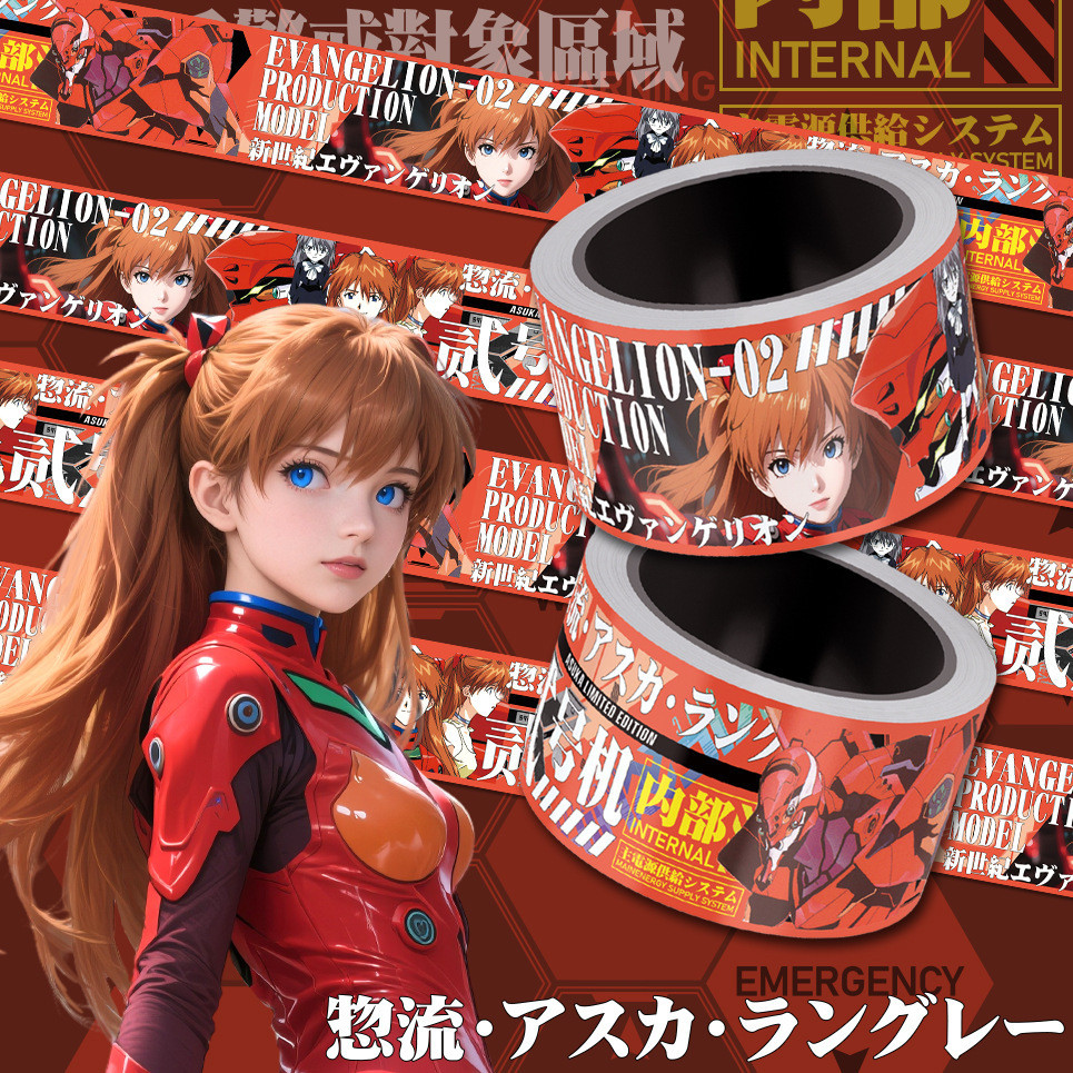 EVA Final Impact Evangelion Asuka Unit 2 Cyberpunk EVA Last Shock Evangelion Asuka Unit No. 2 หน่วย 