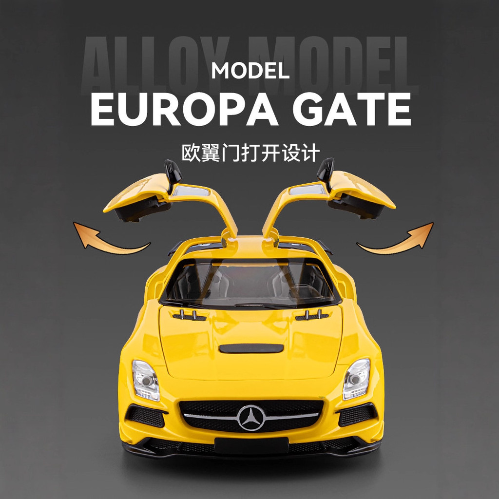 [โมเดลรถ] Chezhi 1/24 Honji SLS AMG โมเดลรถโลหะผสม Owing Gate รถสปอร์ต รถจําลองดึงกลับของเล่นแสงเสีย