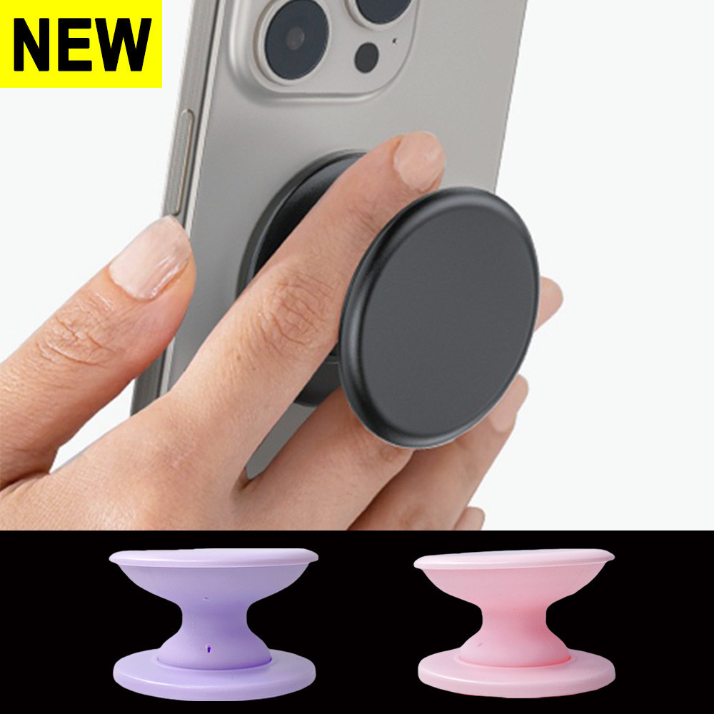 Foldable Popped Grip For Mobile Phone Holder Sockets Finger Ring Tok Stand Back Cover Clip Sticker C