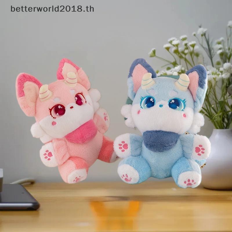 [bet] 1 ชิ้นการ์ตูนน่ารัก Fox หมอน 35/50 ซม. Kawaii Phantom Fox ตุ๊กตาสัตว์ตุ๊กตาของเล่น Handmade Sl