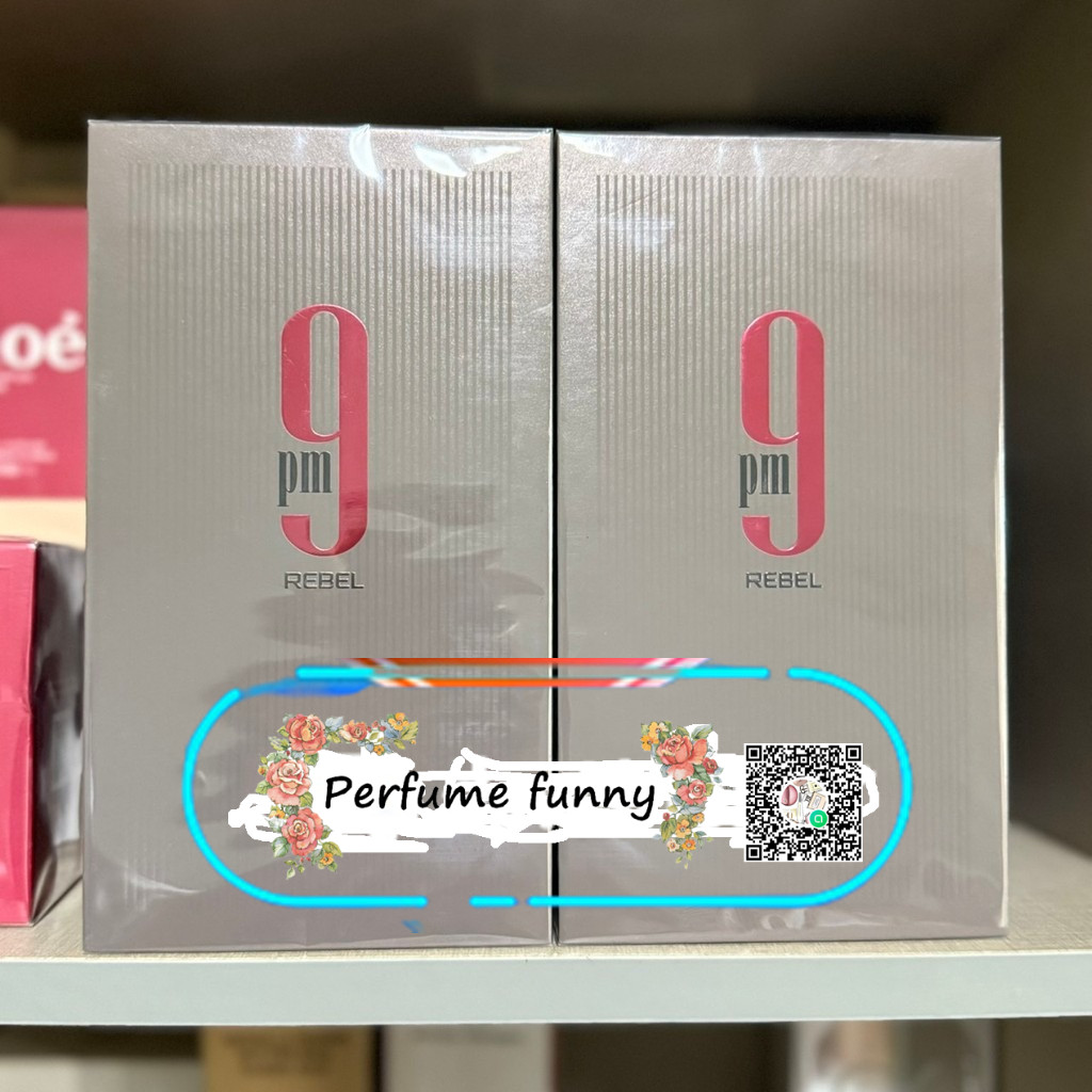 น้ำหอม Afnan 9 PM Rebel 100ml unisex