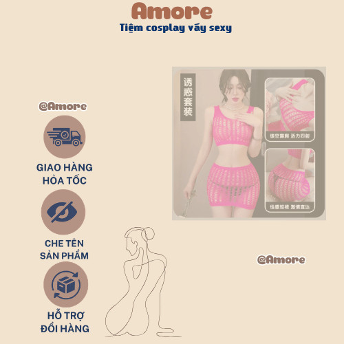 V285 (COVERED NAME) GENTLE ชุดนอนเข้ารูป