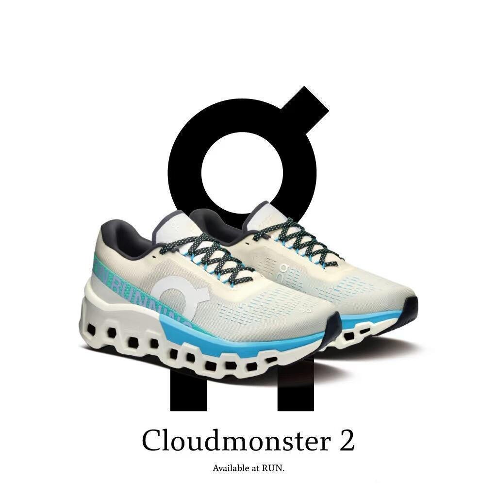 รองเท้าวิ่งเบา On Cloudmonster 2