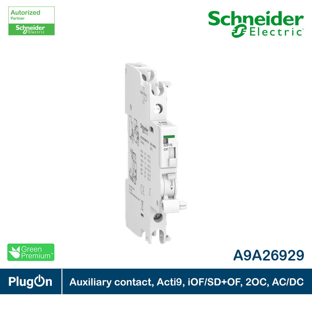 Schneider Electric หน้าสัมผัสเสริม Auxiliary Contact Acti9 iOF/SD+OF 2OC AC/DC | A9A26929 | PlugOn