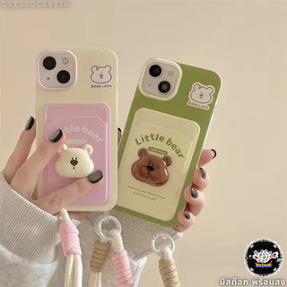 จัดส่งทันที เคสสำหรับไอโฟน15 หมีชมพูสีเขียว เคสช่องใส่การ์ดสายข้อมือ For iPhone17 16 11 12 13PROMAX 14 15PLUS 7/8 SE2 XR