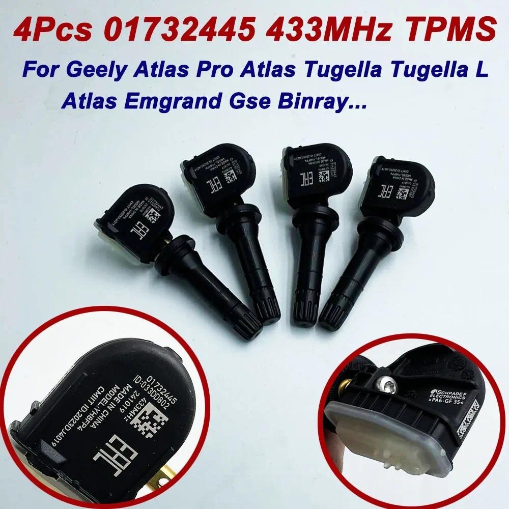 4 ชิ้นคุณภาพสูง 01732445 เซ็นเซอร์ความดันยาง TPMS 433MHz สําหรับ Geely Atlas Pro Atlas Tugella Tugel