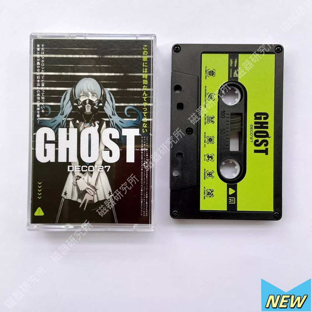 Ghost First Production Limited Cassette tape Cassette Tape Brand New [Sealed] Original-TH1