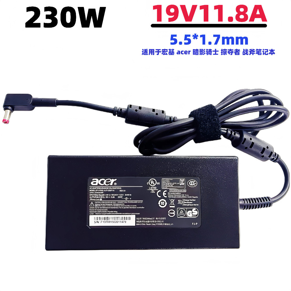 Acer Predator Triton 300 PT315-53 N20C3/Nitro 5 AN515-58 N22C1 เครื่องชาร์จ AC 19.5V 11.8A 230W อะแด
