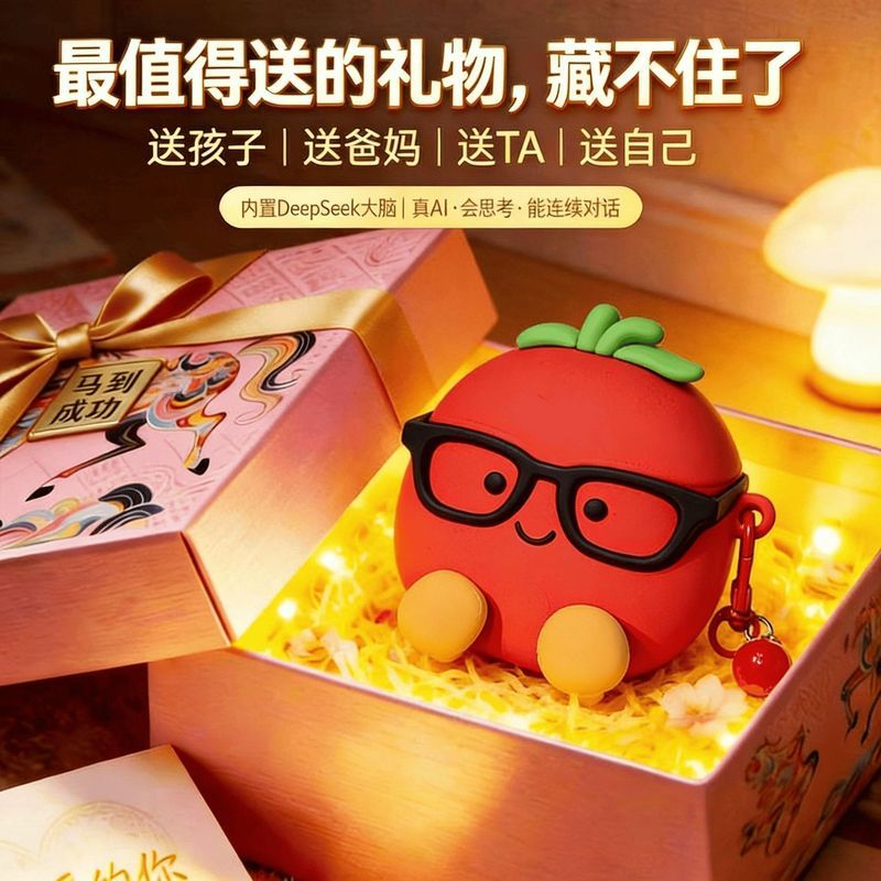 Xiaozhi ai Smart Robot Desktop Cute Pet ai Voice Dialogue Natural Chat Assembled Gift Daydream Talk 