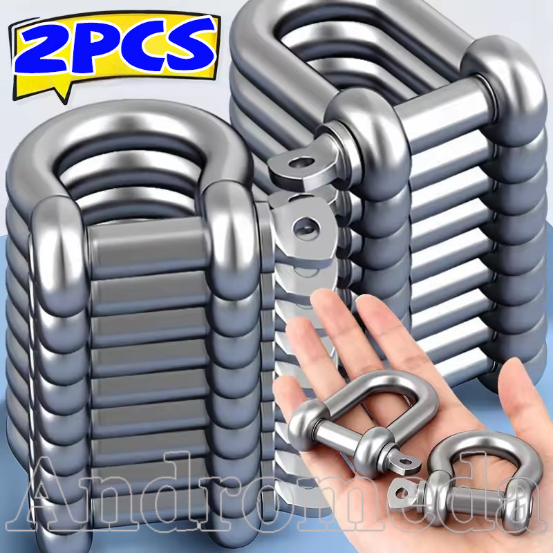 [Urban Living]Heavy Duty D-Type Shackles Hook - สแตนเลส Bow Link Shackle แหวน - เรือเชือกขั้วต่อโซ่