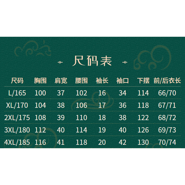 2025 ใหม่ cod Tops แฟชั่นจีน Elegant Retro Dai สไตล์ใหม่ Qi แม่น้อยหญิง Non-Fragrant Cloud Gauze Rel