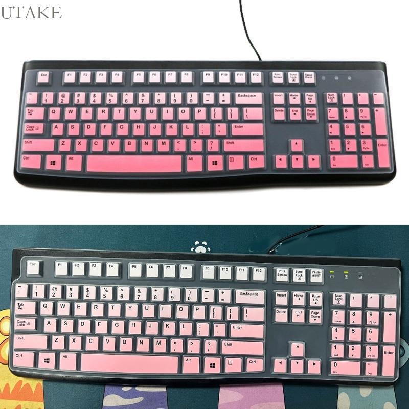 Utake Professional กันฝุ่นแป้นพิมพ์กันน้ําผิวสําหรับ K120 MK120 คีย์บอร์ด