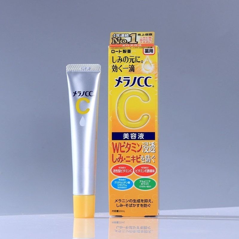 R ROHTO Rohto CC Whitening Essence 20ml สูง Penetra ROHTO CC Whitening Essence 20ml สอดใส่สูง VC วิต