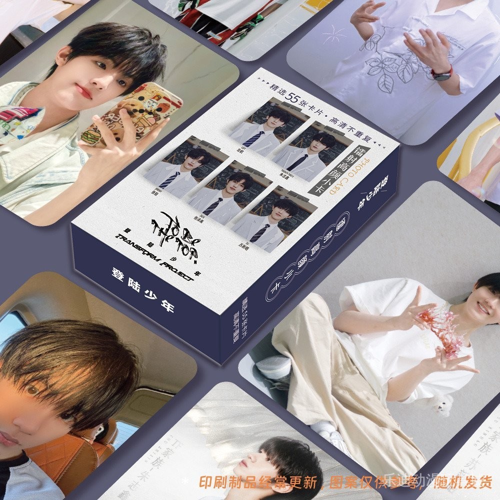 ((ใหม่) Login ถึงเยาวชน Login TOP Landing Youth Su Xinhao สินค้าเลเซอร์ Photocard lomo การ์ด Zhang Z
