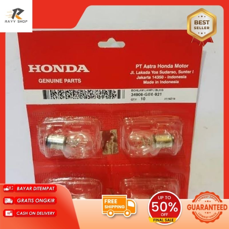 HONDA หลอดไฟหลัง / ไฟสต๊อปหลัง Honda BeAT, Spacy FI, Supra X, scoopy 34906-GB6-921